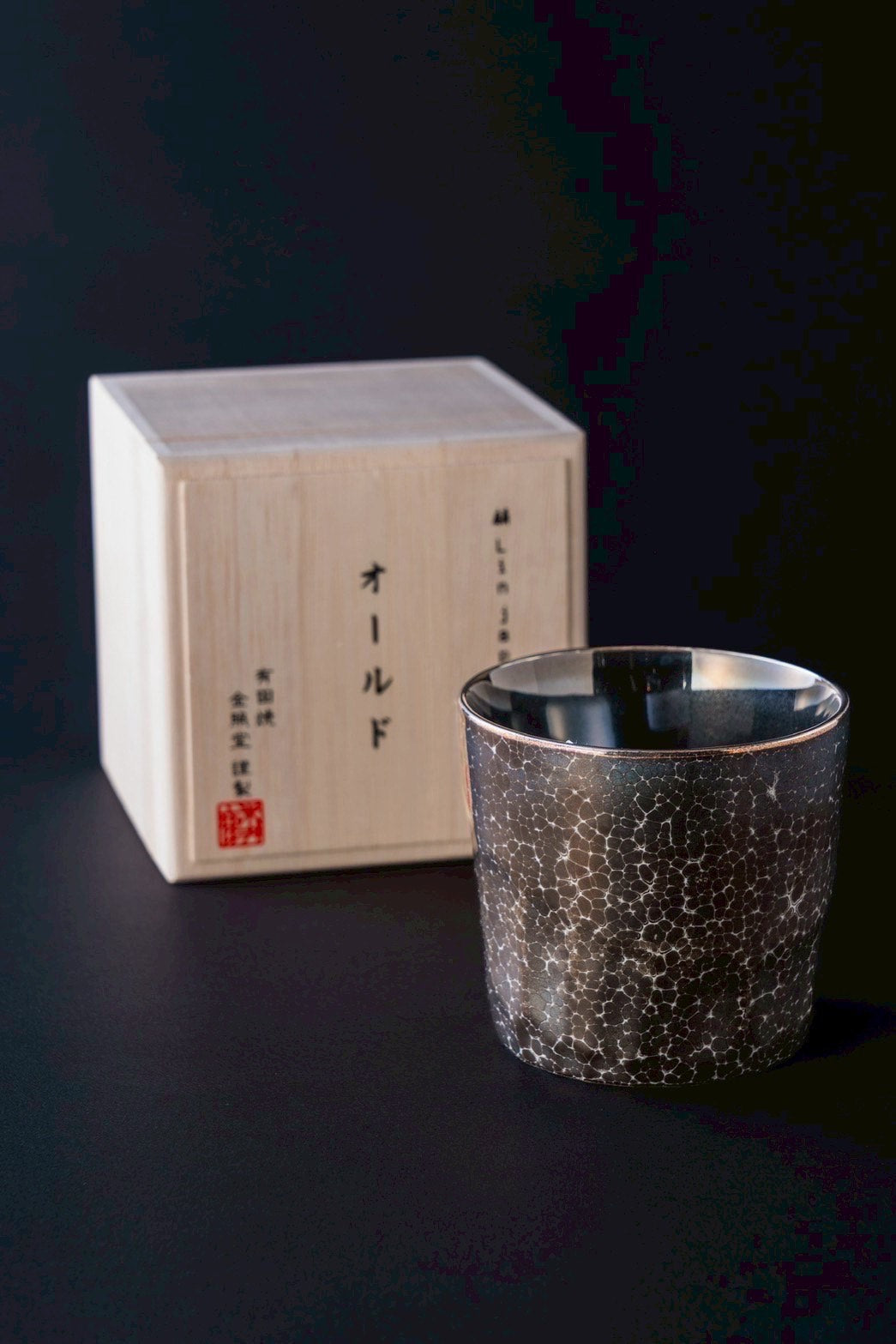 Lin Marble Old - Set of 4