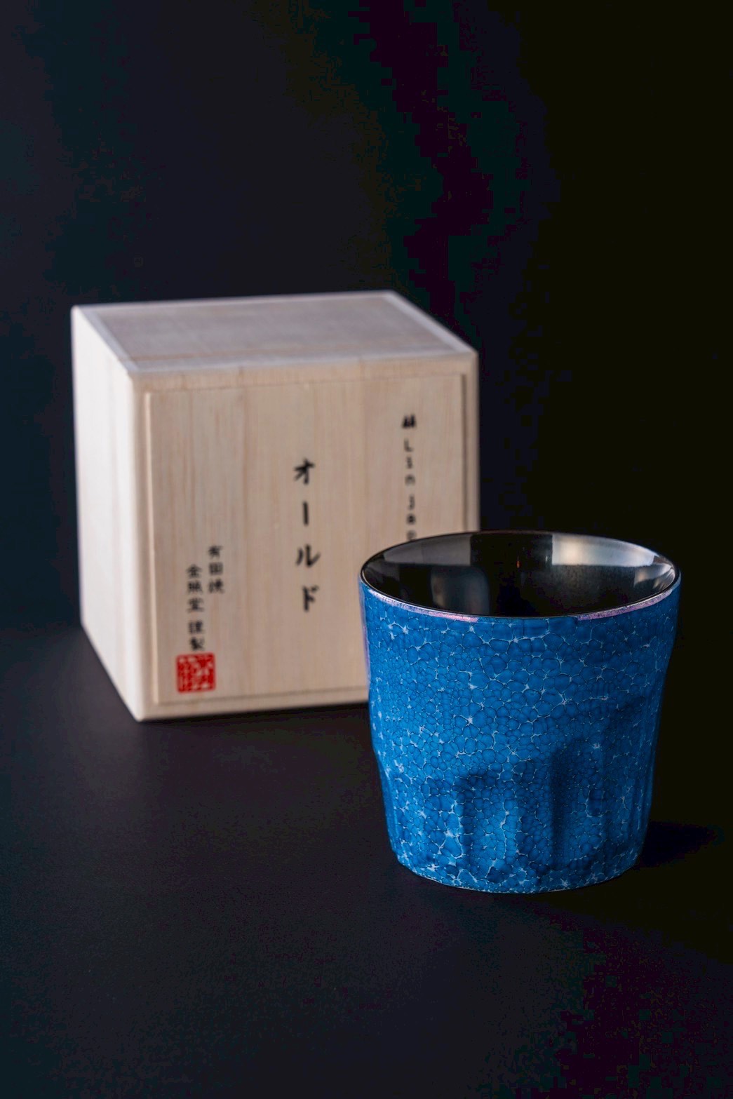 Lin Marble Old - Set of 4