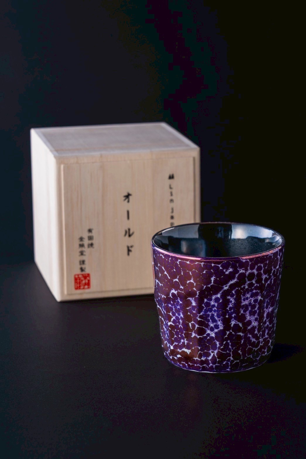 Lin Marble Old - Set of 4