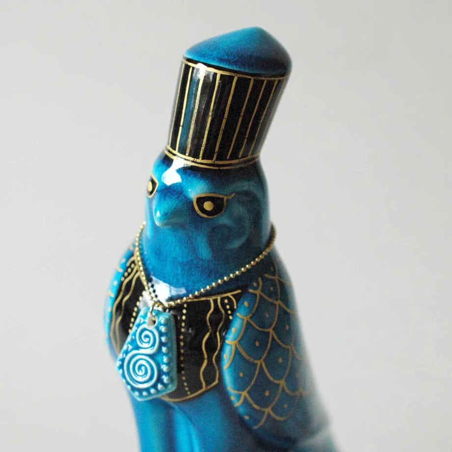 HORUS — Guardian of Ascent and Horizon