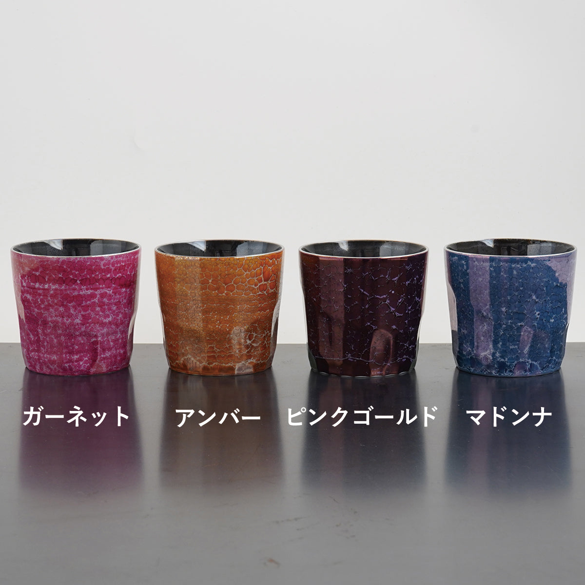 Lin Marble Old - Set of 4