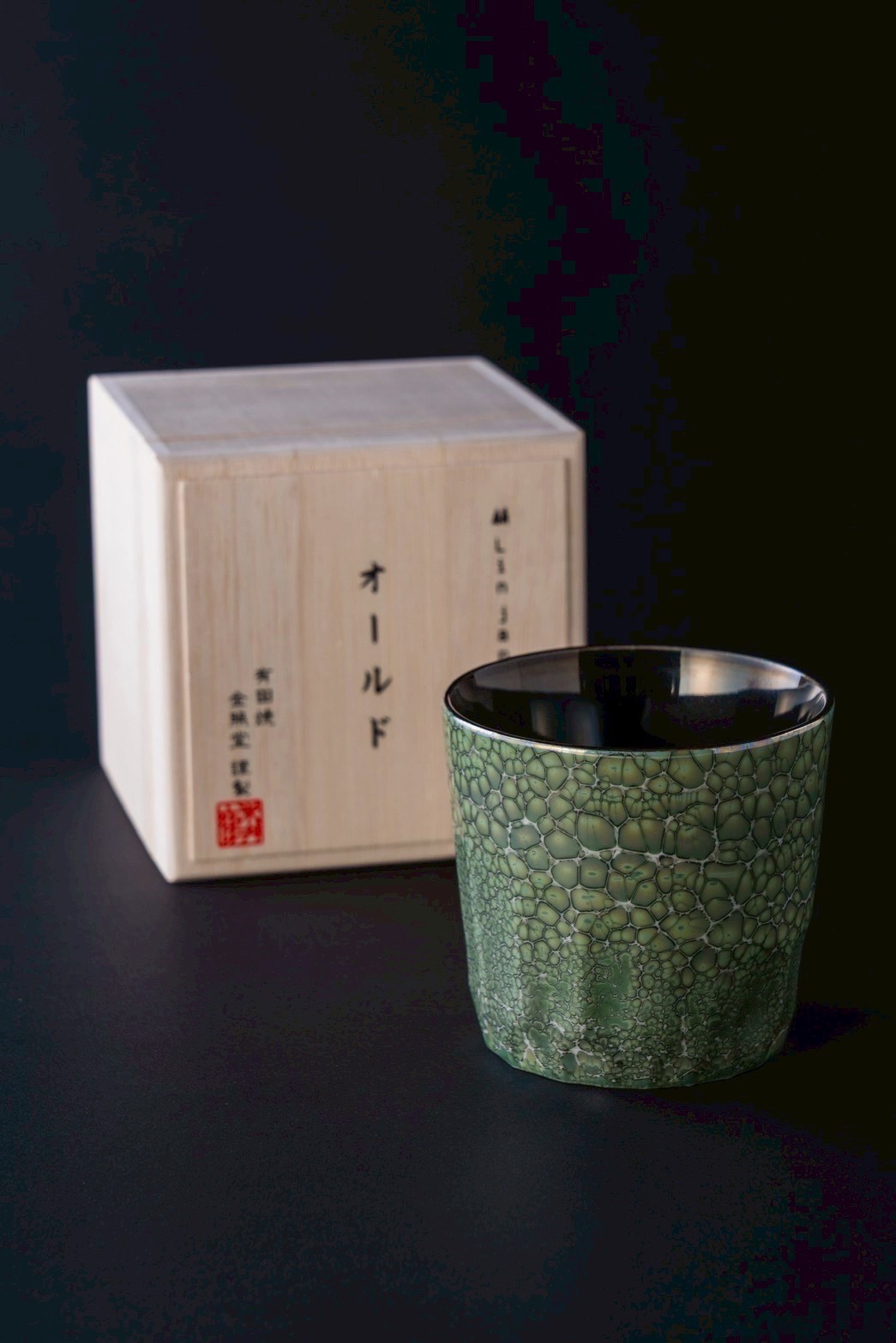 Lin Marble Old - Set of 4