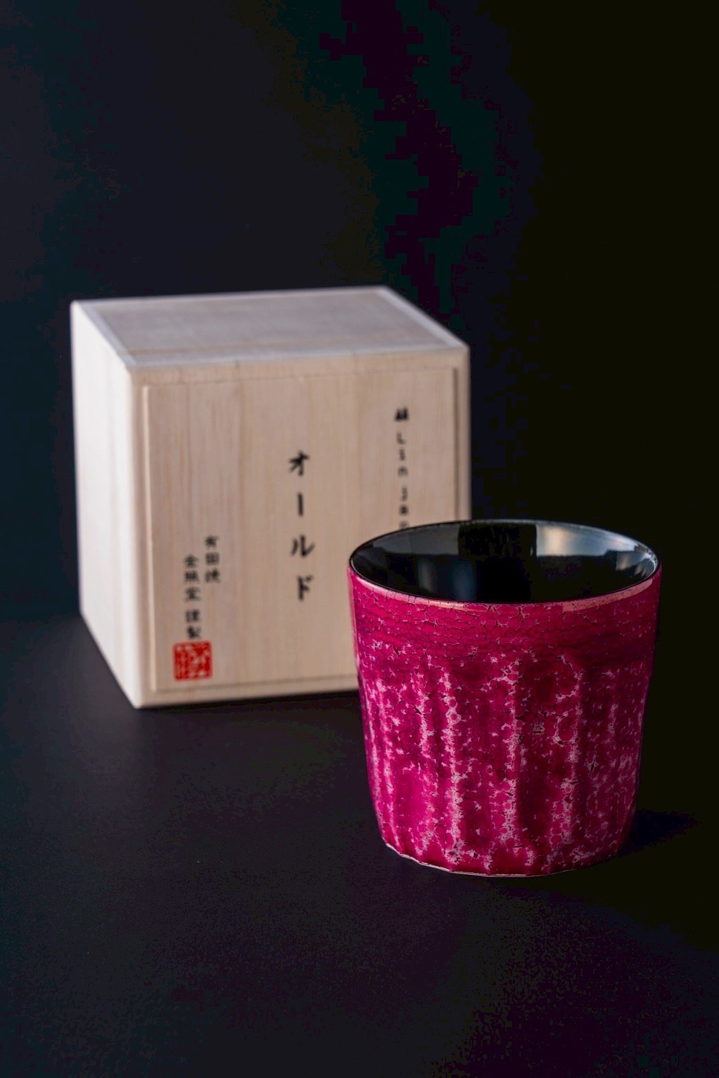 Lin Marble Old - Set of 4