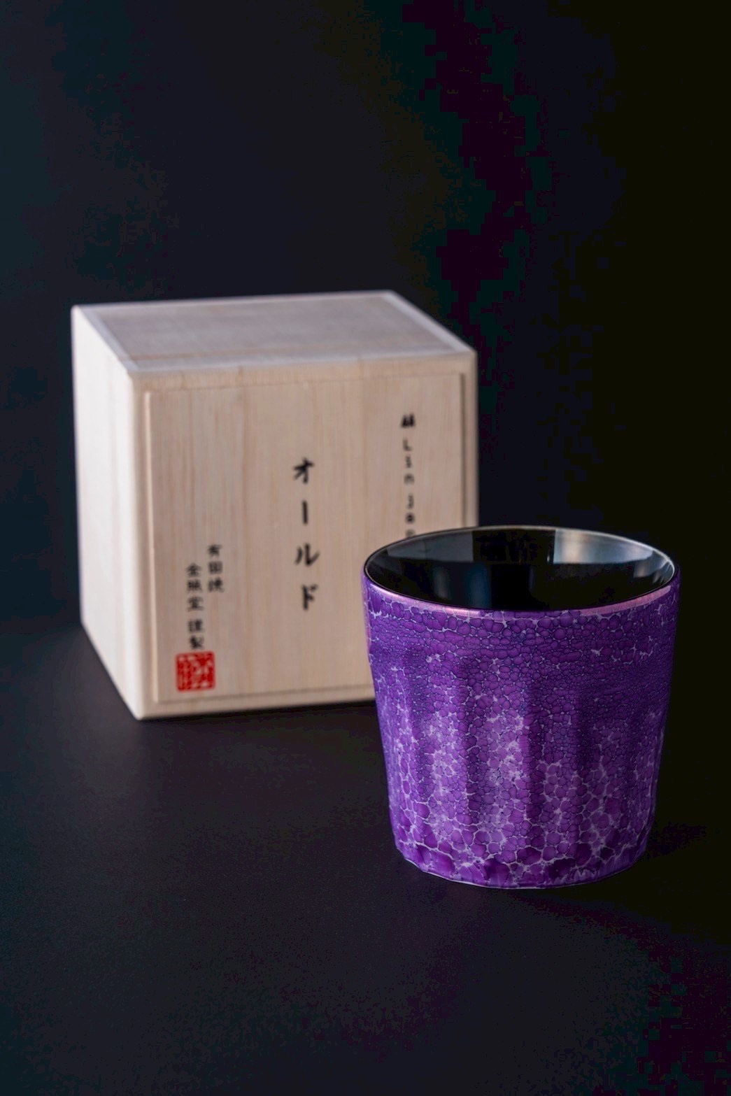 Lin Marble Old - Set of 4